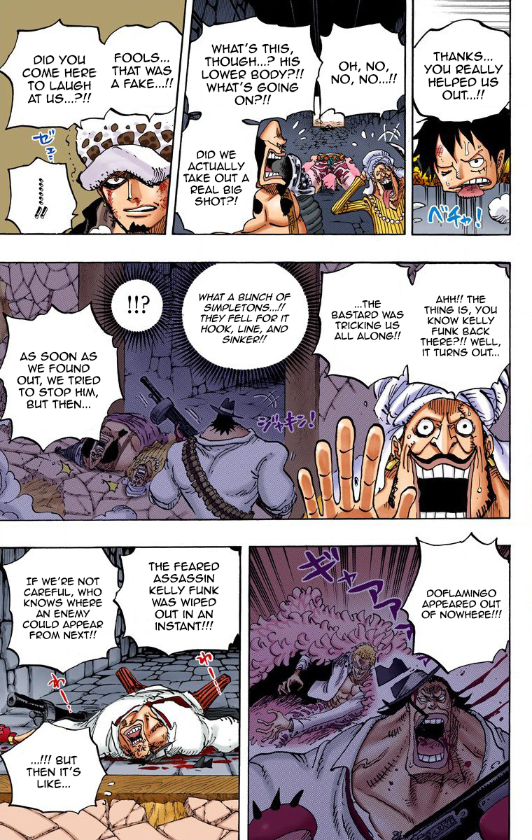 Halaman dari One Piece (Official Colored) Chapter 752