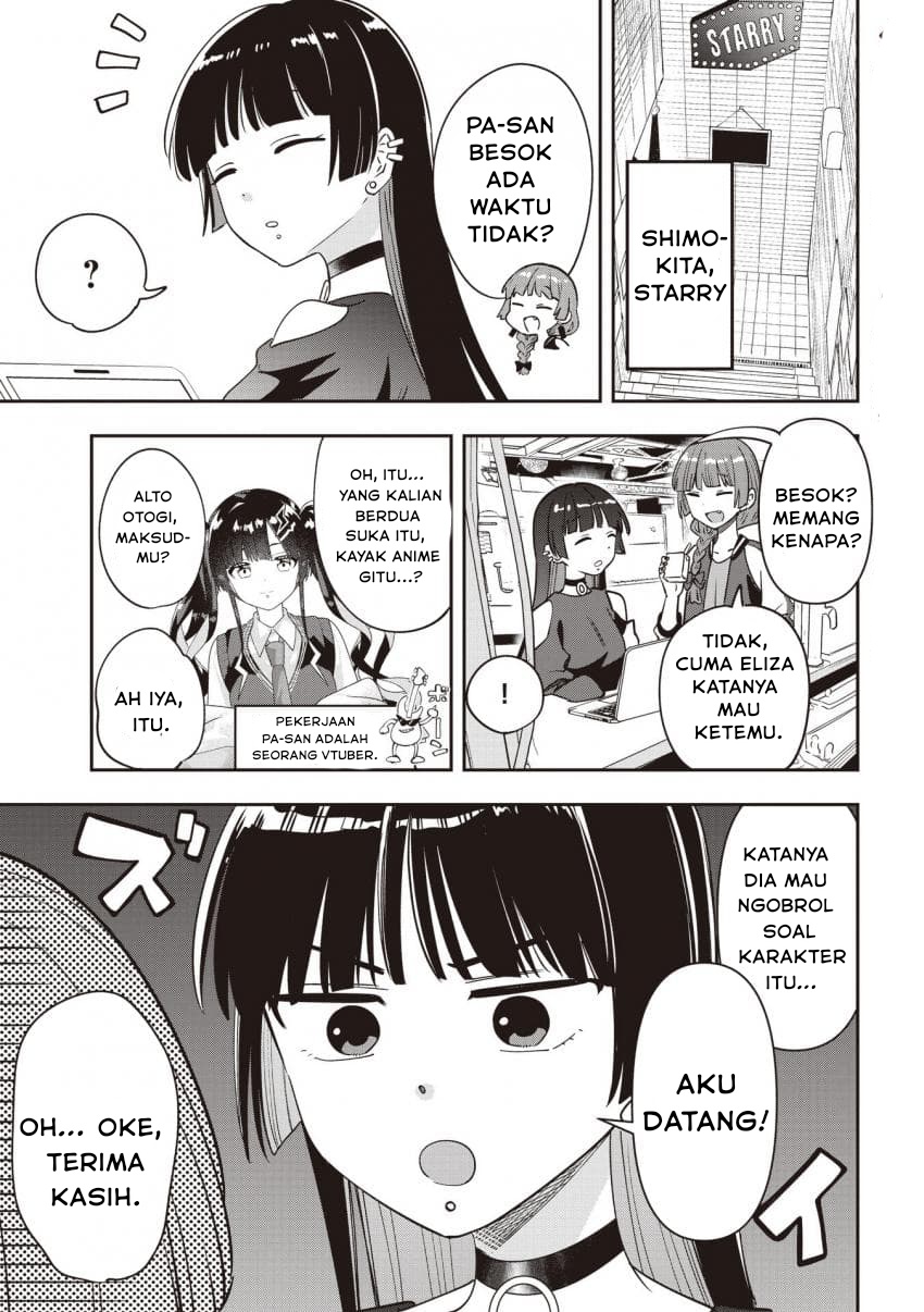 Bocchi the Rock! Gaiden: Hiroi Kikuri no Fukazake Nikki Chapter 50 - halaman 1