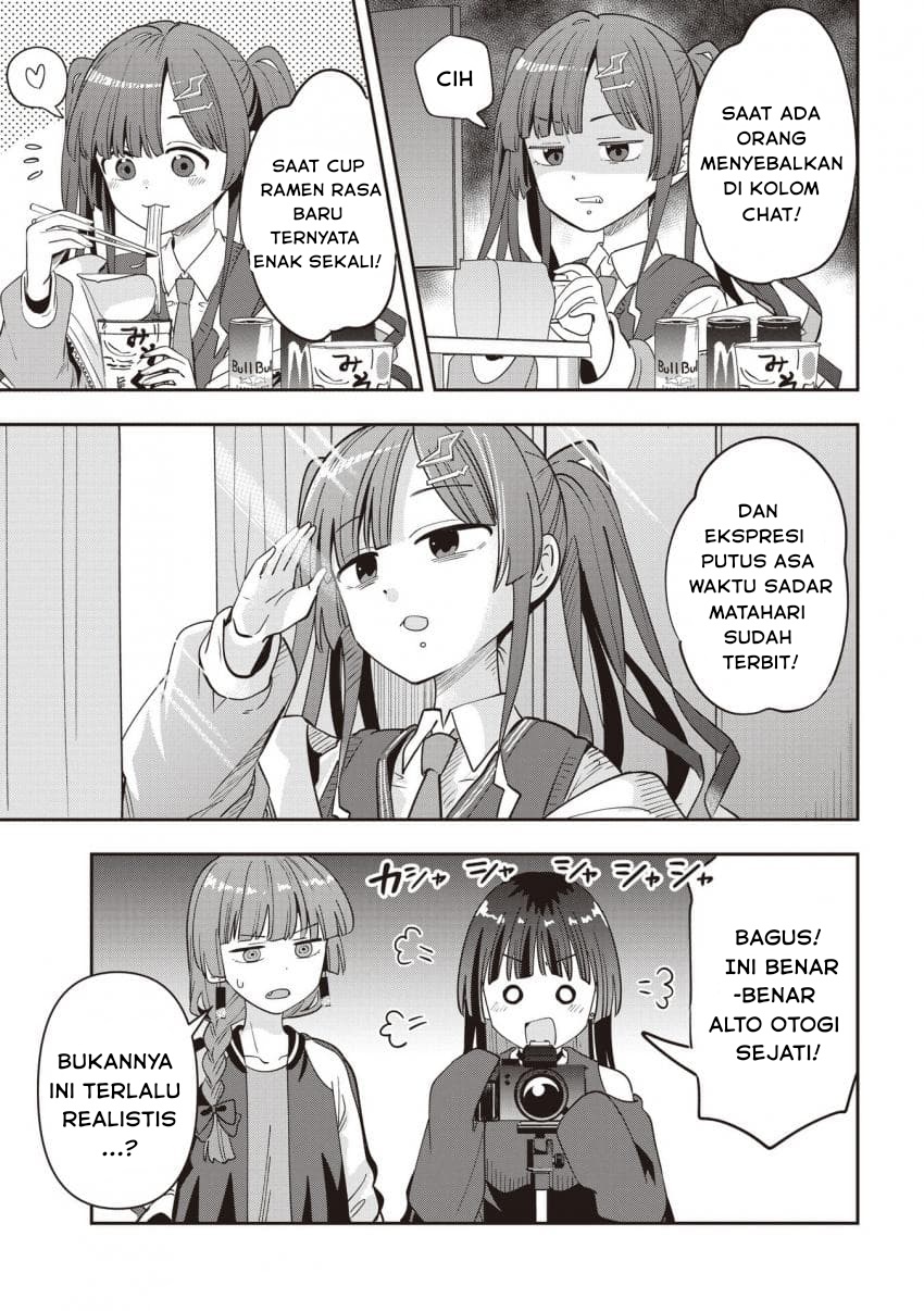 Bocchi the Rock! Gaiden: Hiroi Kikuri no Fukazake Nikki Chapter 50 - halaman 11