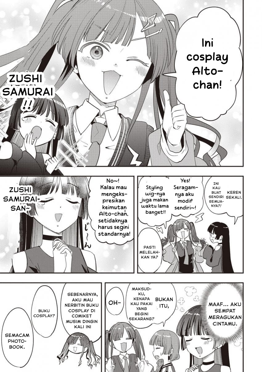 Bocchi the Rock! Gaiden: Hiroi Kikuri no Fukazake Nikki Chapter 50 - halaman 5