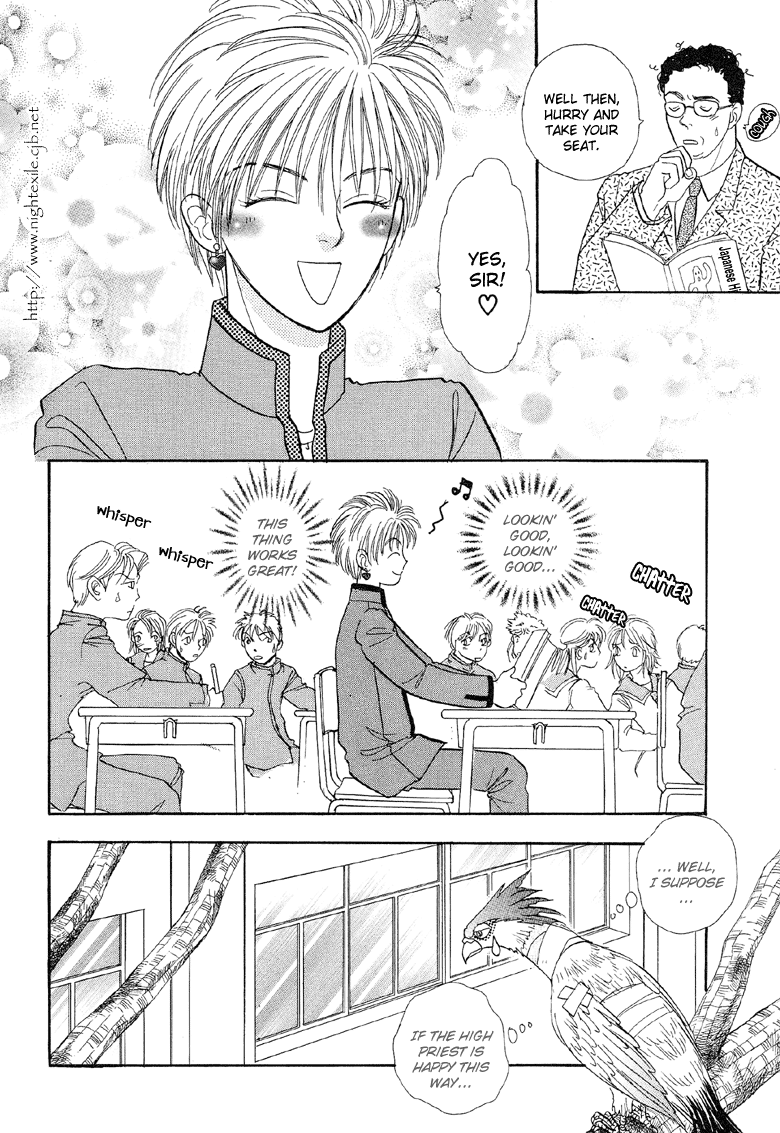 Halaman Manga