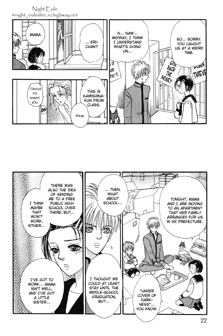 Halaman Manga