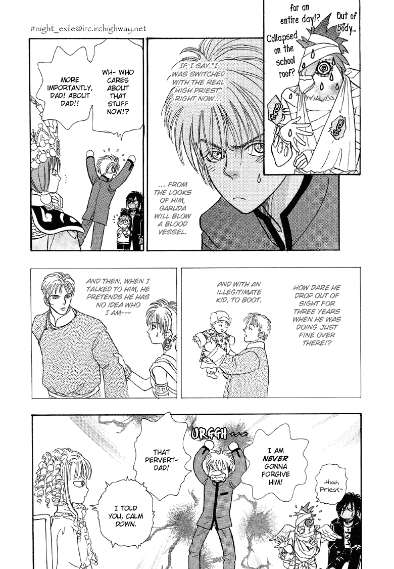 Halaman Manga