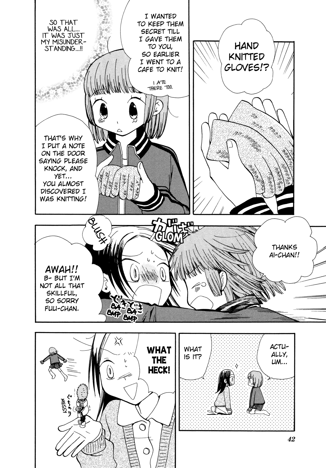 Halaman Manga