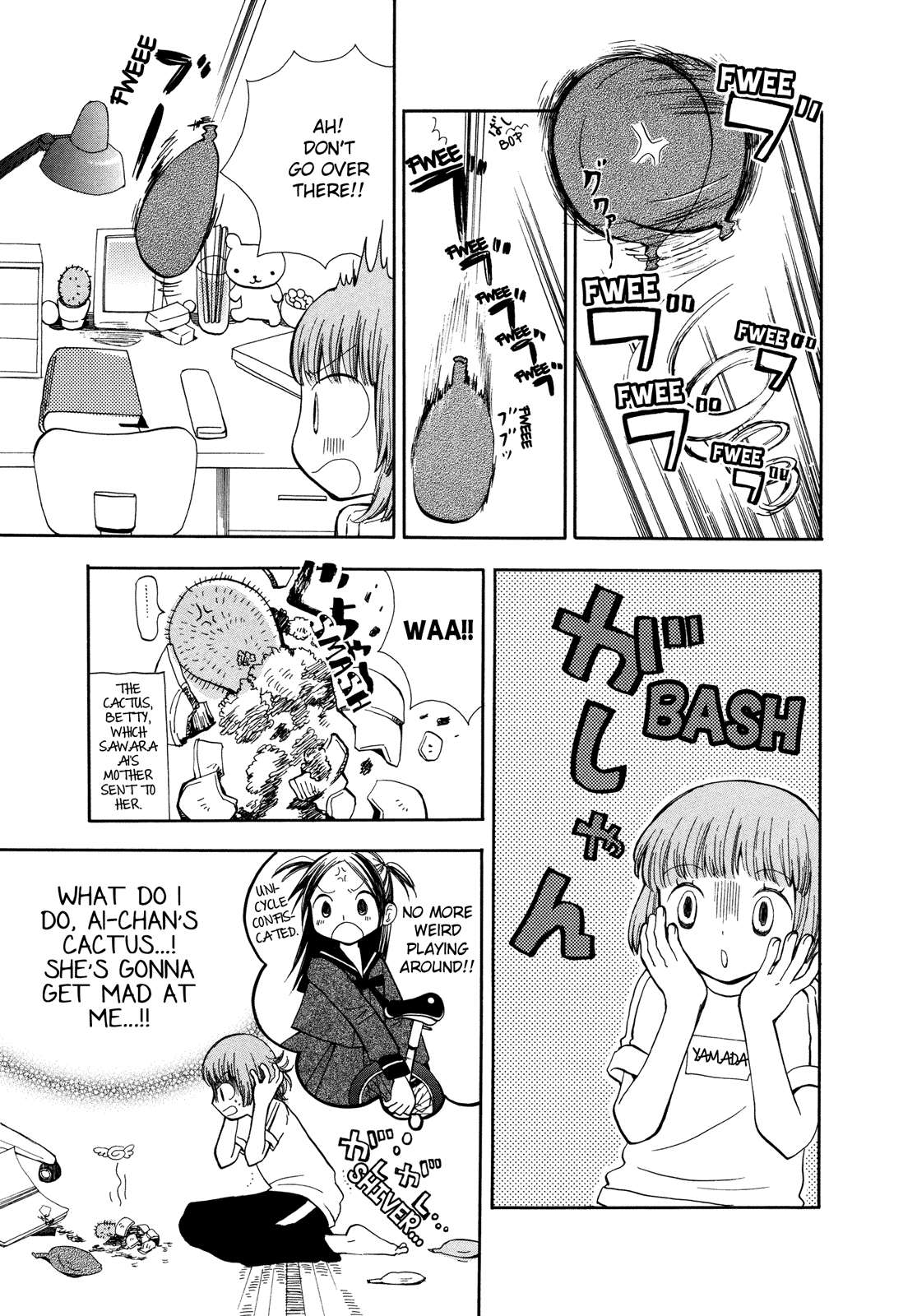 Halaman Manga