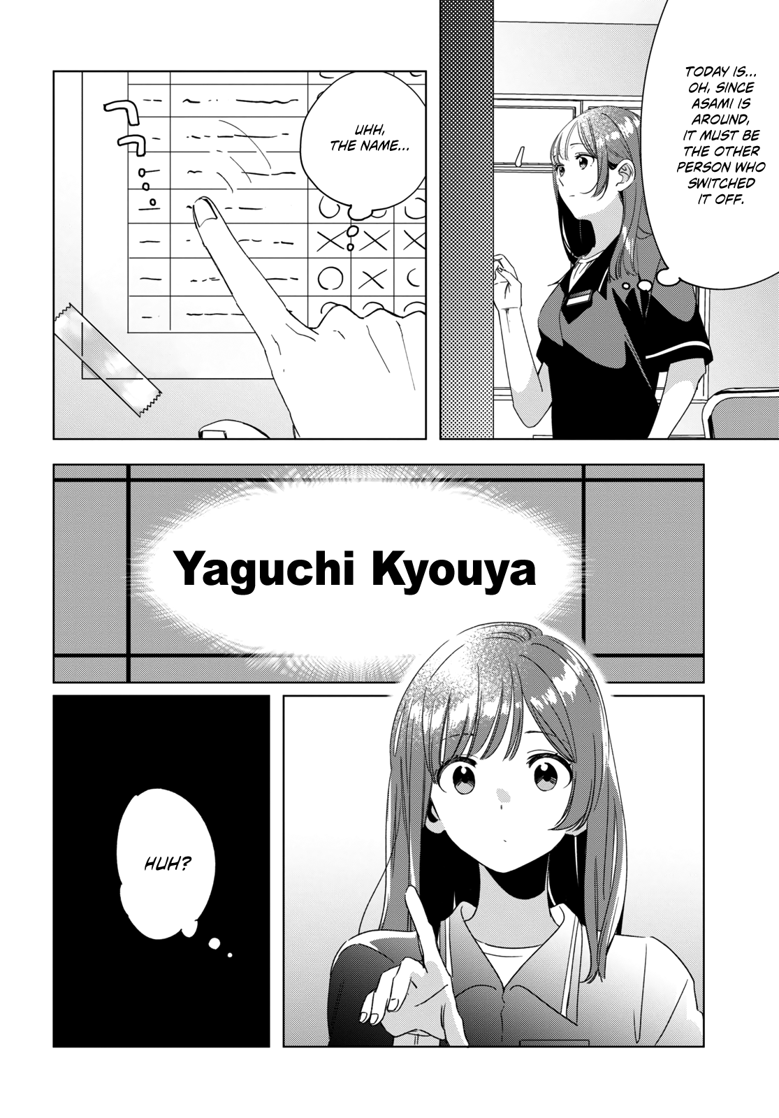 23