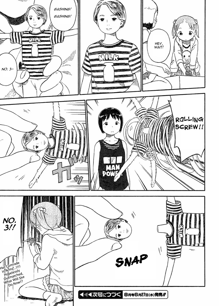 Halaman dari Ichigo Mashimaro Chapter 69