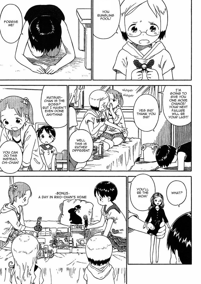 Halaman dari Ichigo Mashimaro Chapter 69