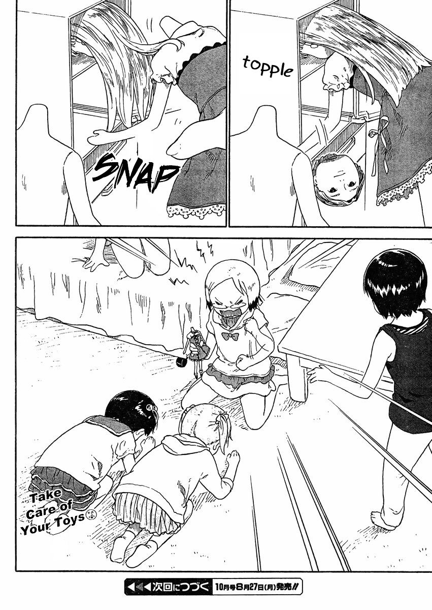 Halaman dari Ichigo Mashimaro Chapter 69