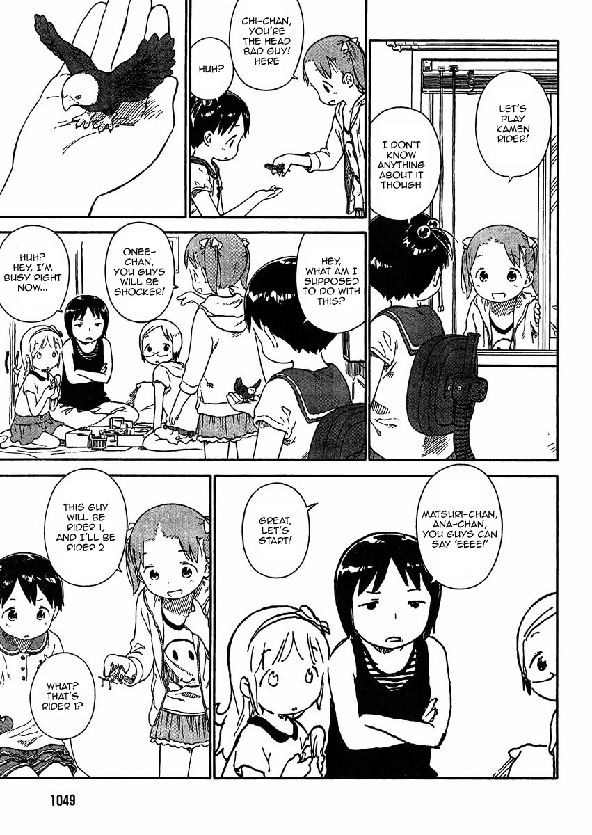 Halaman dari Ichigo Mashimaro Chapter 69