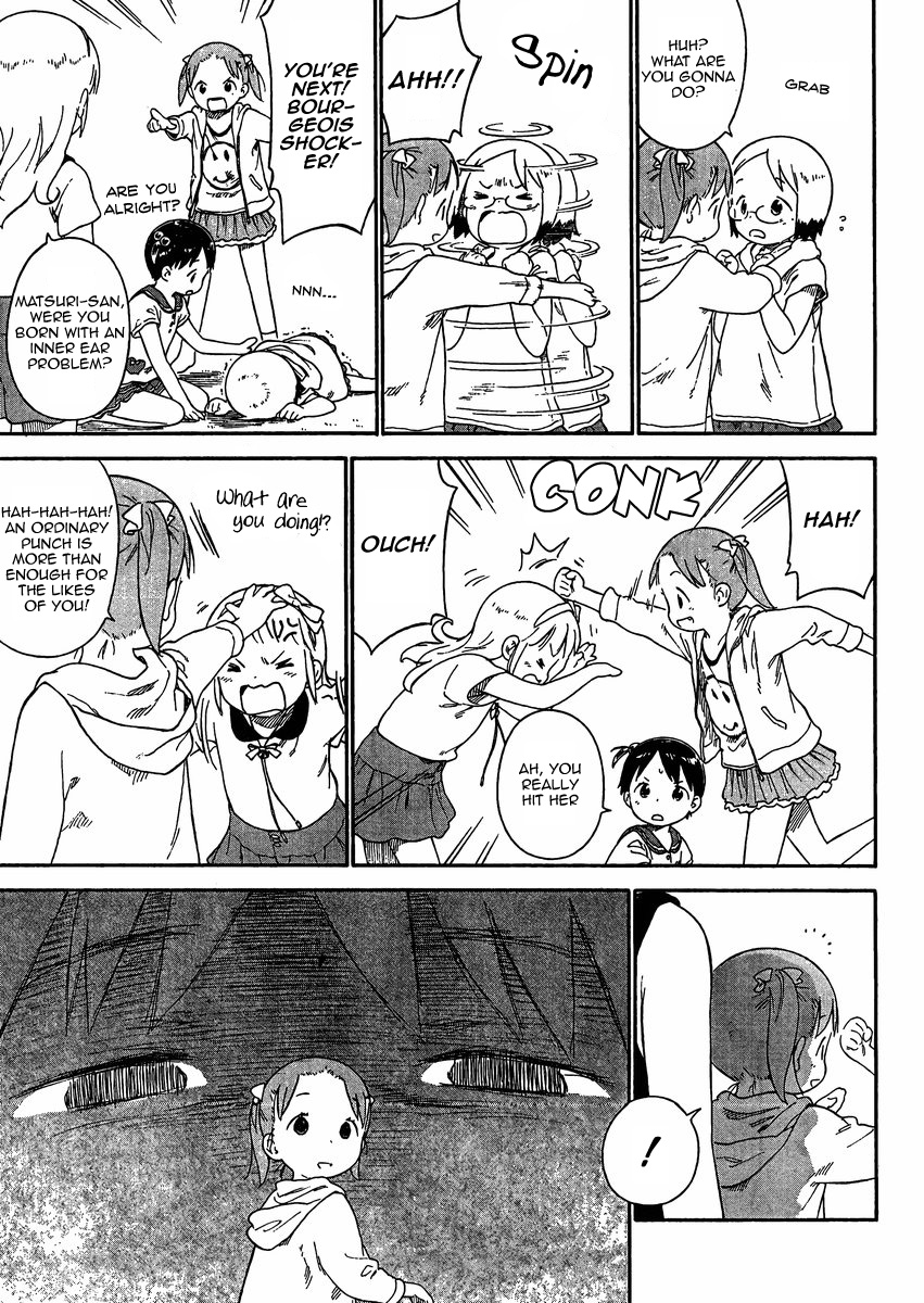 Halaman dari Ichigo Mashimaro Chapter 69