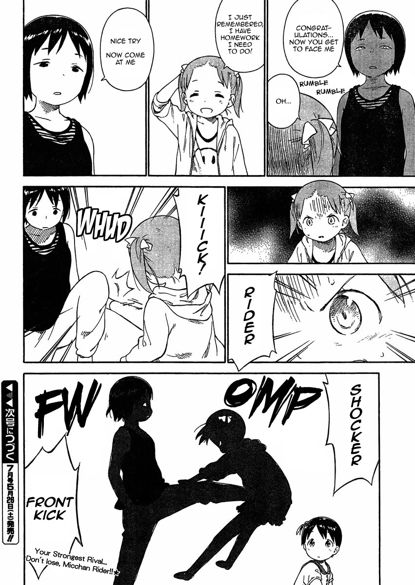 Halaman dari Ichigo Mashimaro Chapter 69