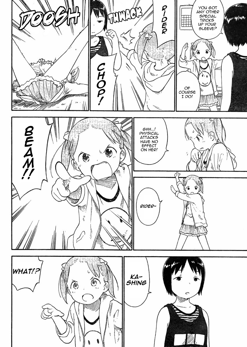 Halaman dari Ichigo Mashimaro Chapter 69