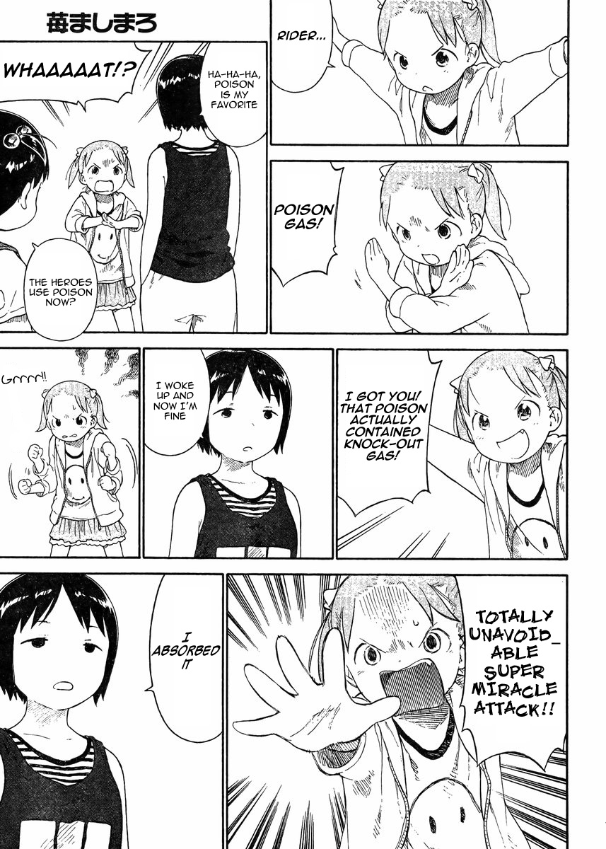 Halaman dari Ichigo Mashimaro Chapter 69