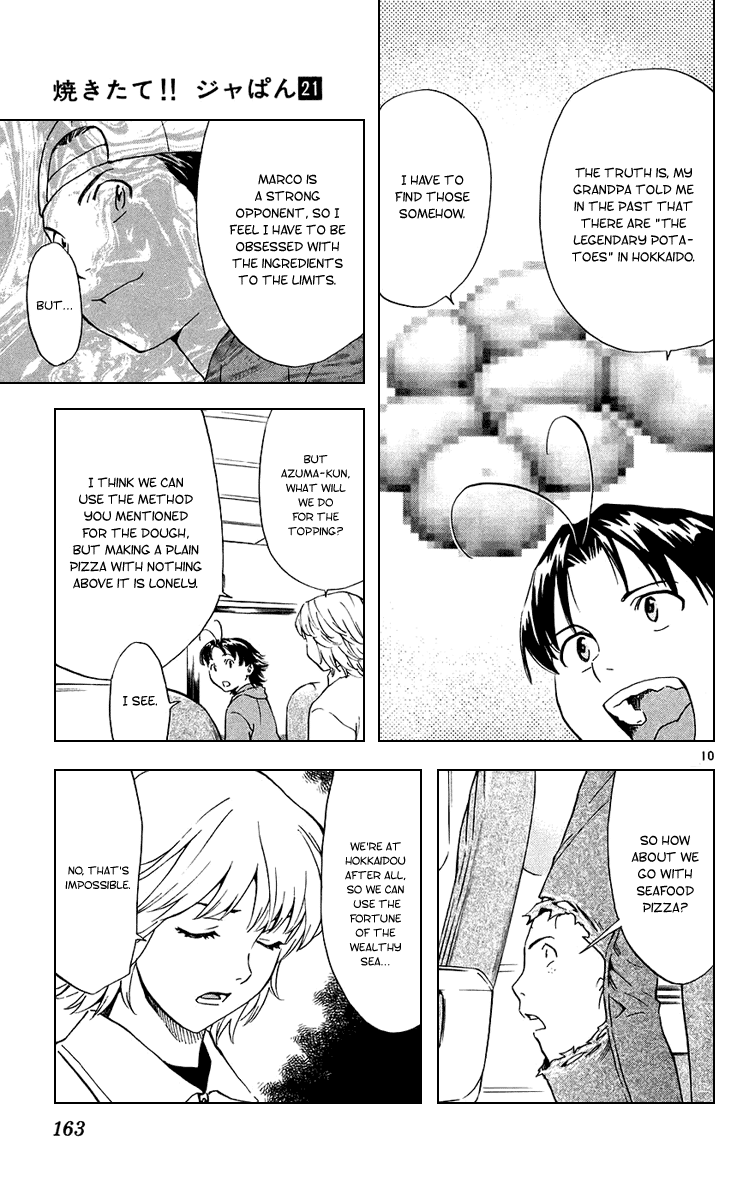 Halaman dari Yakitate!! Japan Chapter 191