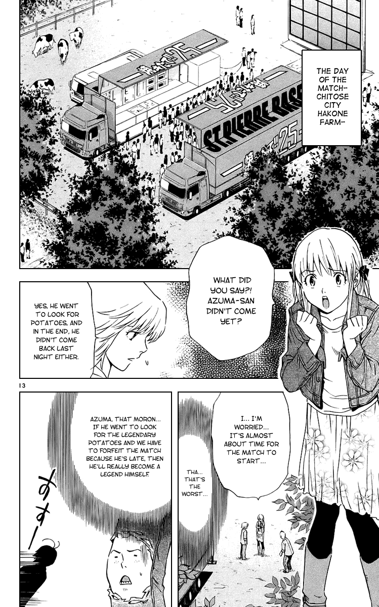 Halaman dari Yakitate!! Japan Chapter 191