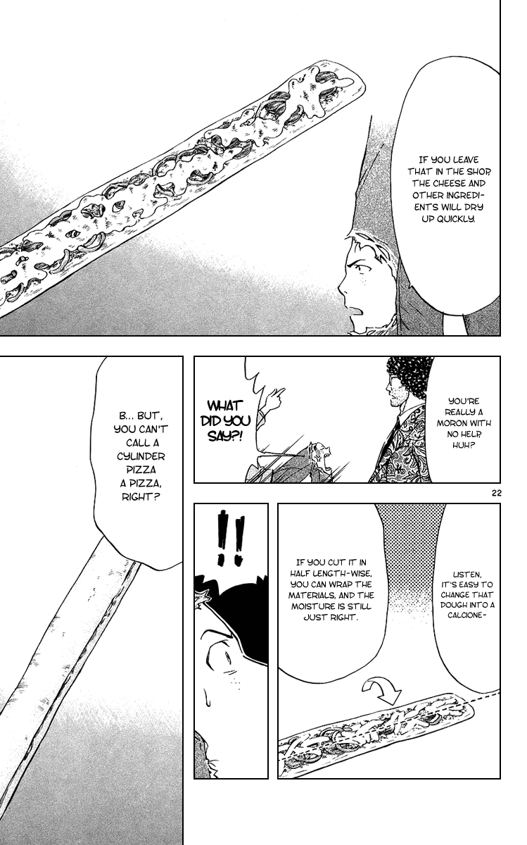 Halaman dari Yakitate!! Japan Chapter 191