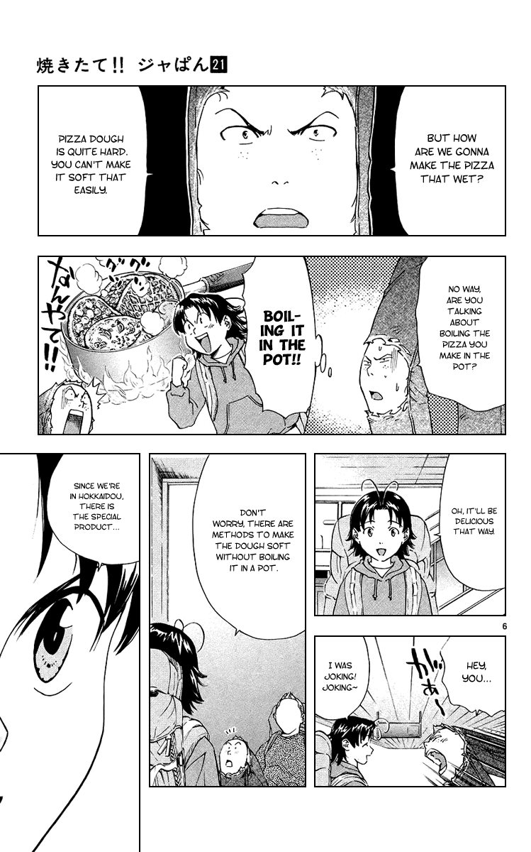 Halaman dari Yakitate!! Japan Chapter 191