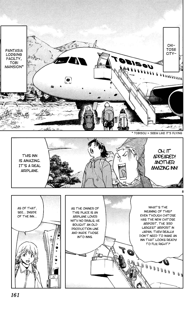 Halaman dari Yakitate!! Japan Chapter 191