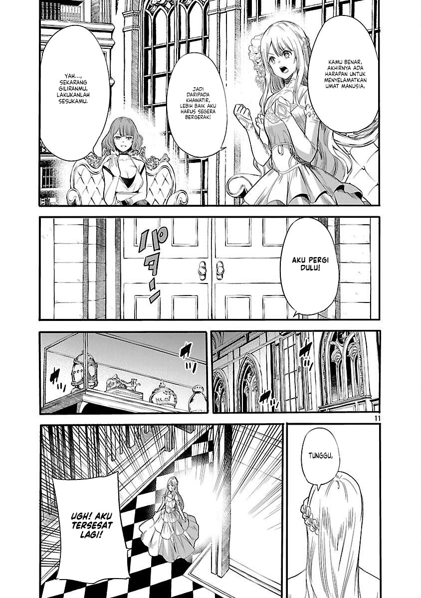 Koushaku Reijou no Rouraku Mission: Maou to no Seiryaku Kekkon ga Jinrui Saigo no Kirifuda desu!... tte, Maou ga Onnanoko no Baai wa Dou Sureba Ii no desu ka!? Chapter 2 - halaman 13