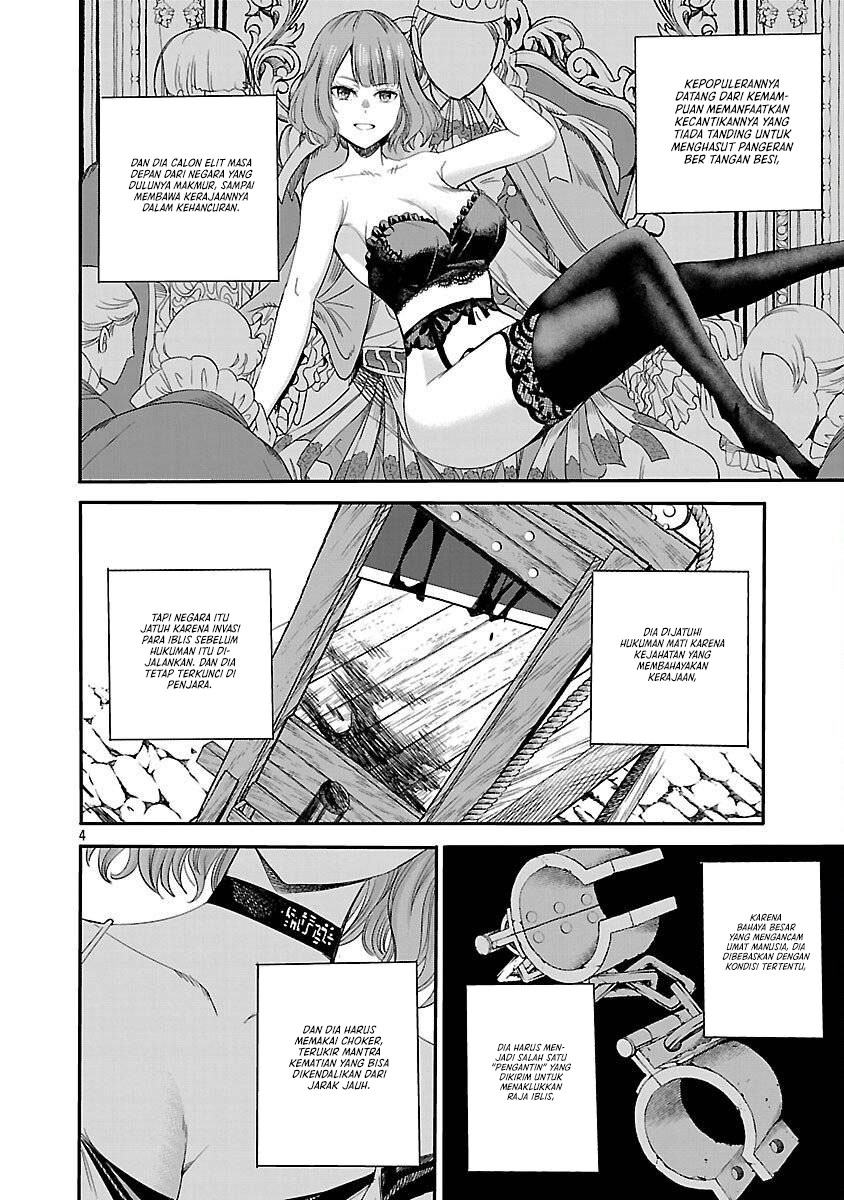Koushaku Reijou no Rouraku Mission: Maou to no Seiryaku Kekkon ga Jinrui Saigo no Kirifuda desu!... tte, Maou ga Onnanoko no Baai wa Dou Sureba Ii no desu ka!? Chapter 2 - halaman 6