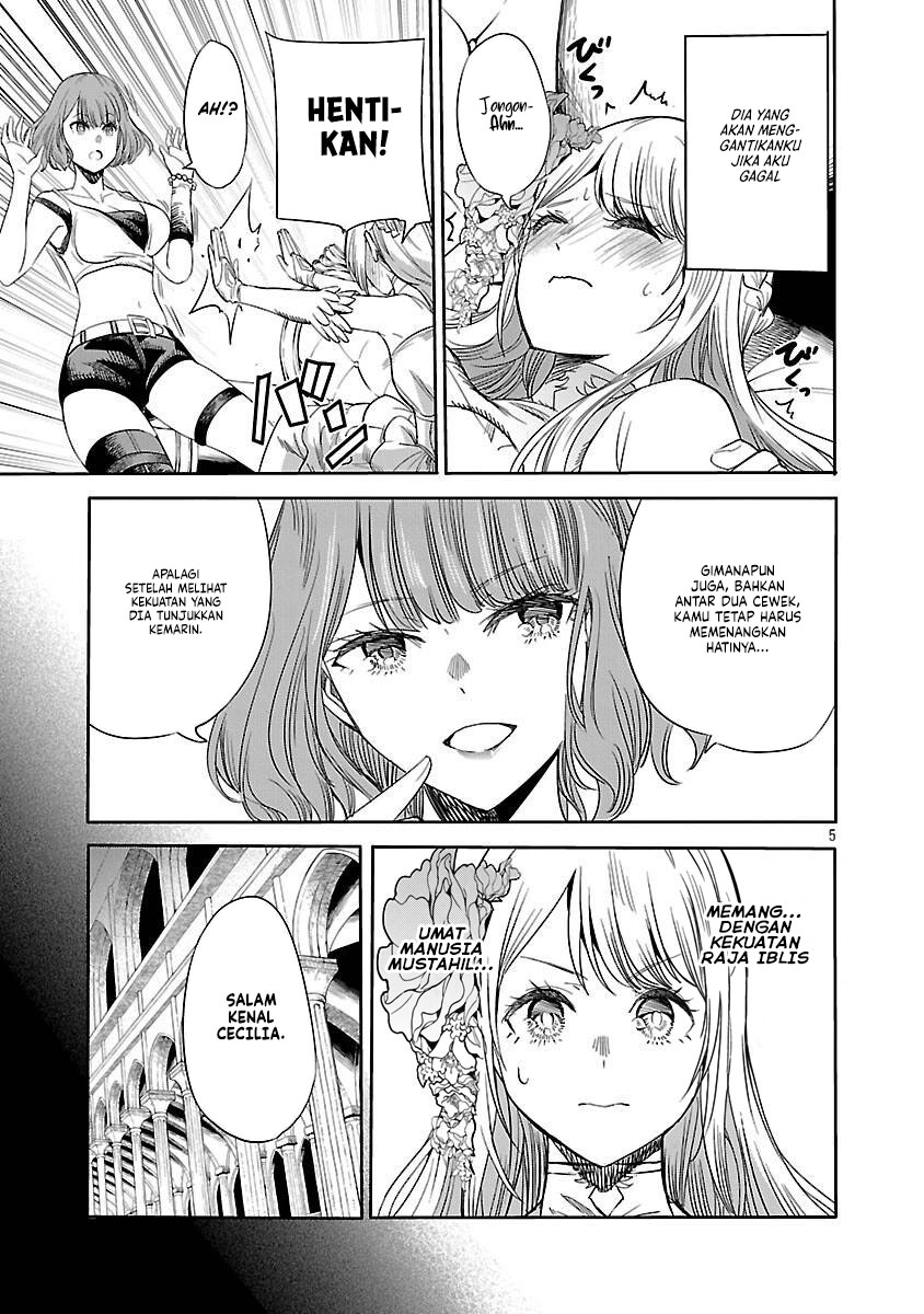 Koushaku Reijou no Rouraku Mission: Maou to no Seiryaku Kekkon ga Jinrui Saigo no Kirifuda desu!... tte, Maou ga Onnanoko no Baai wa Dou Sureba Ii no desu ka!? Chapter 2 - halaman 7