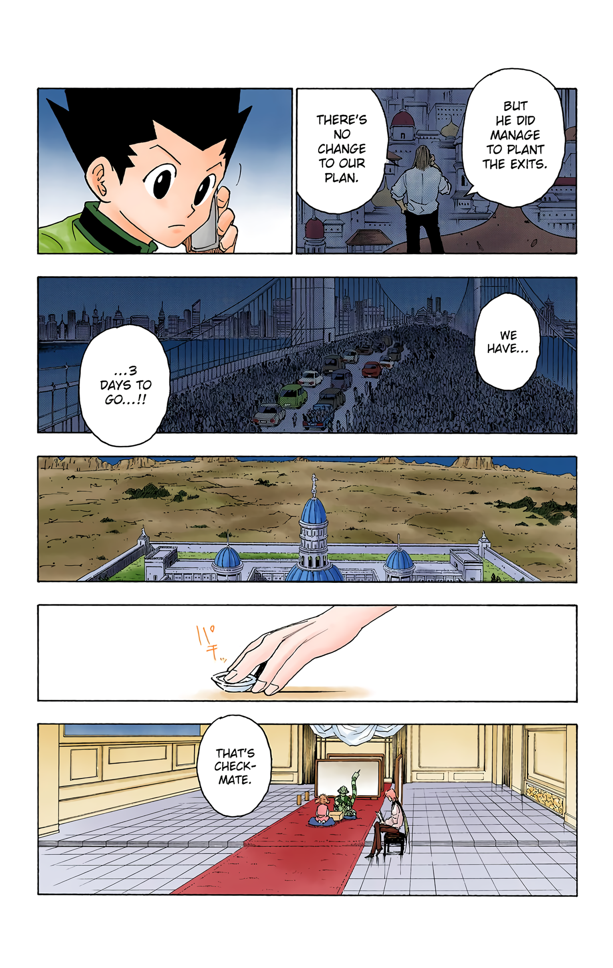 Halaman Manga