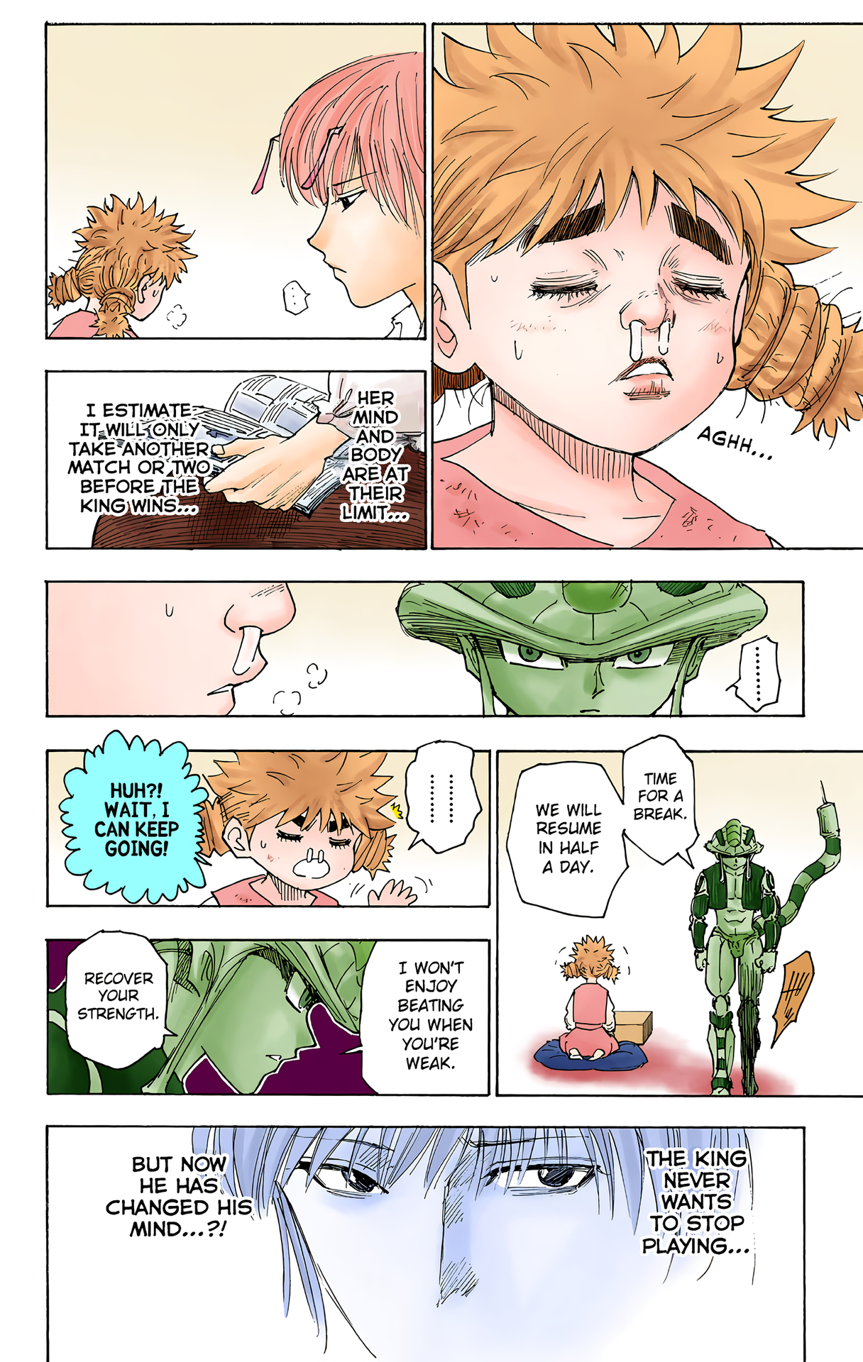 Halaman Manga