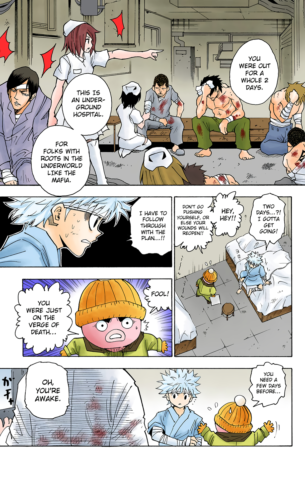Halaman Manga