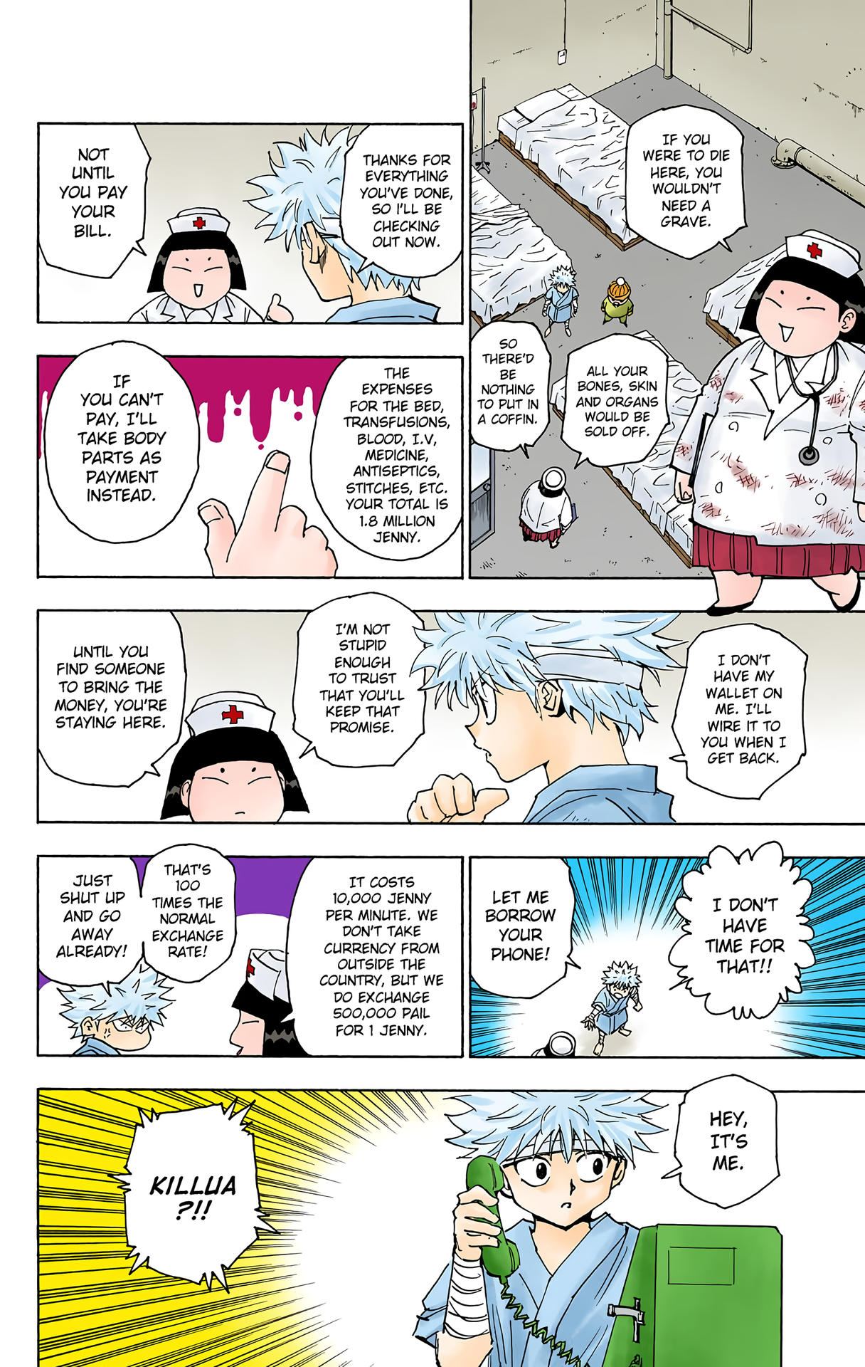 Halaman Manga