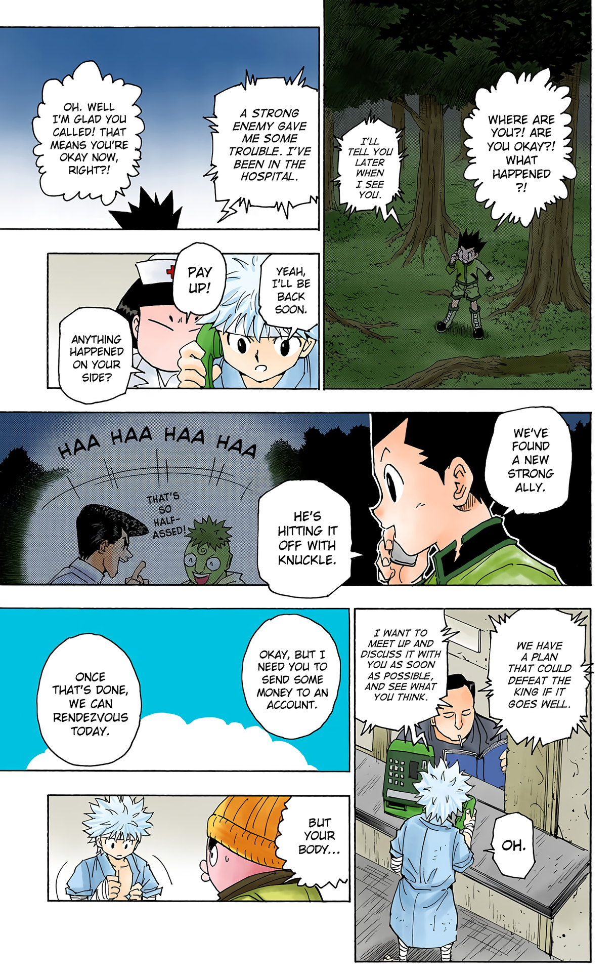 Halaman Manga