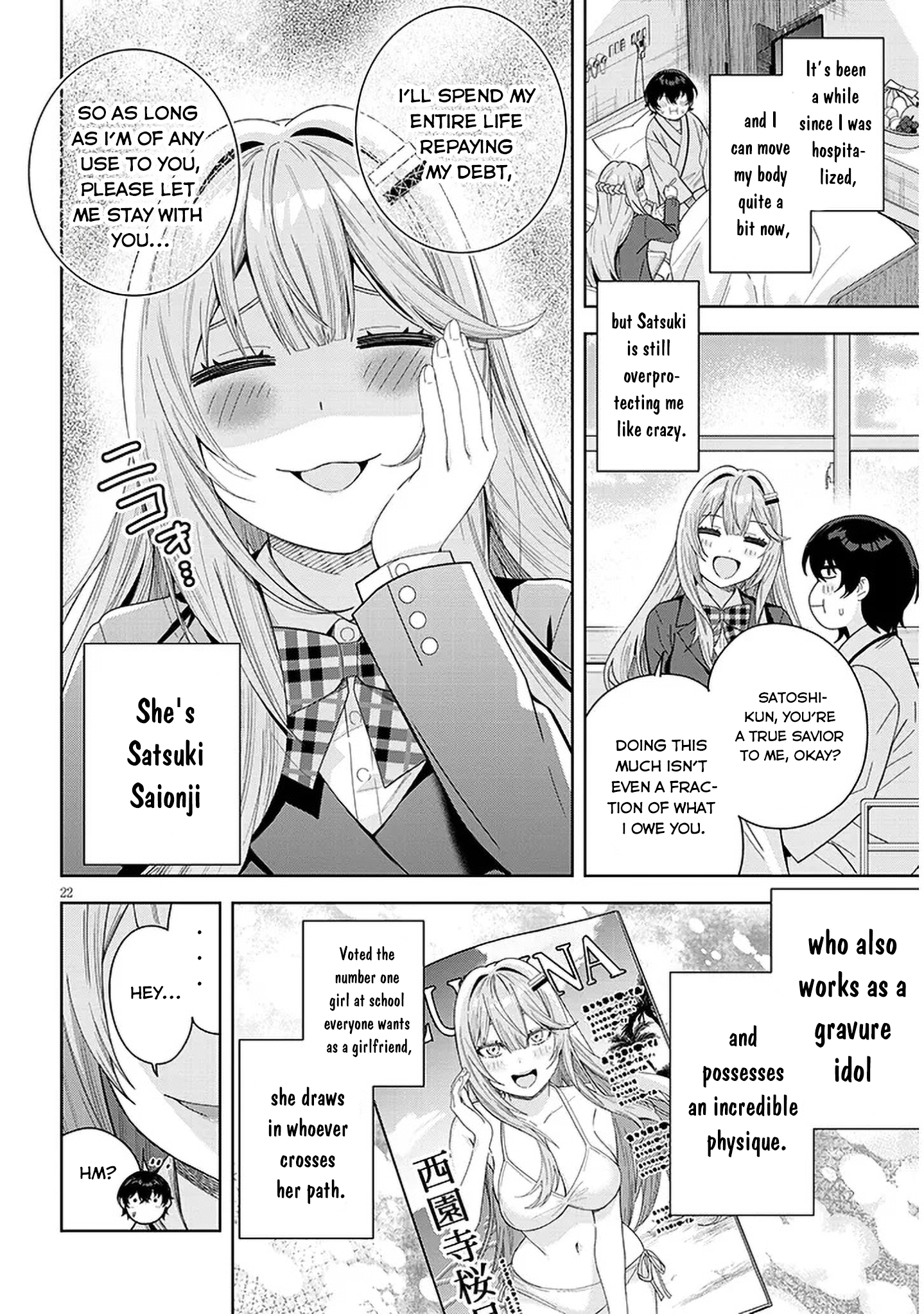 Page 21