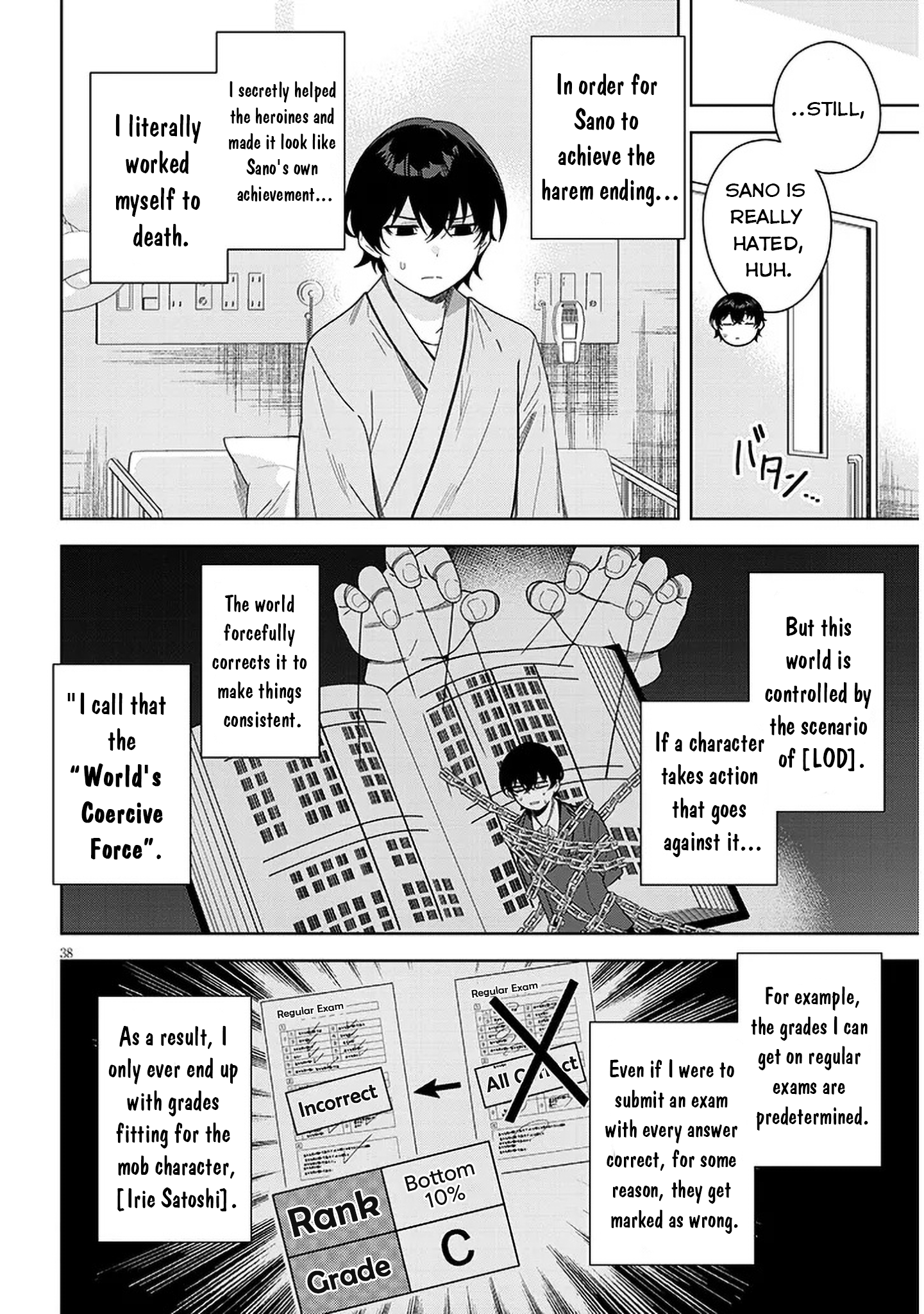 Page 37