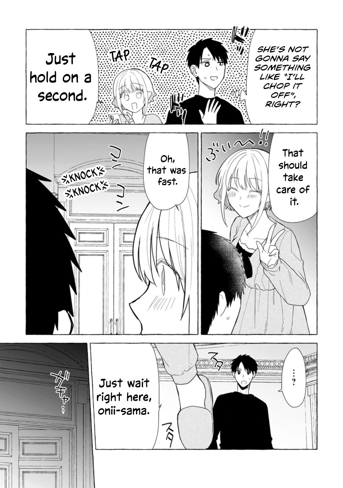 21