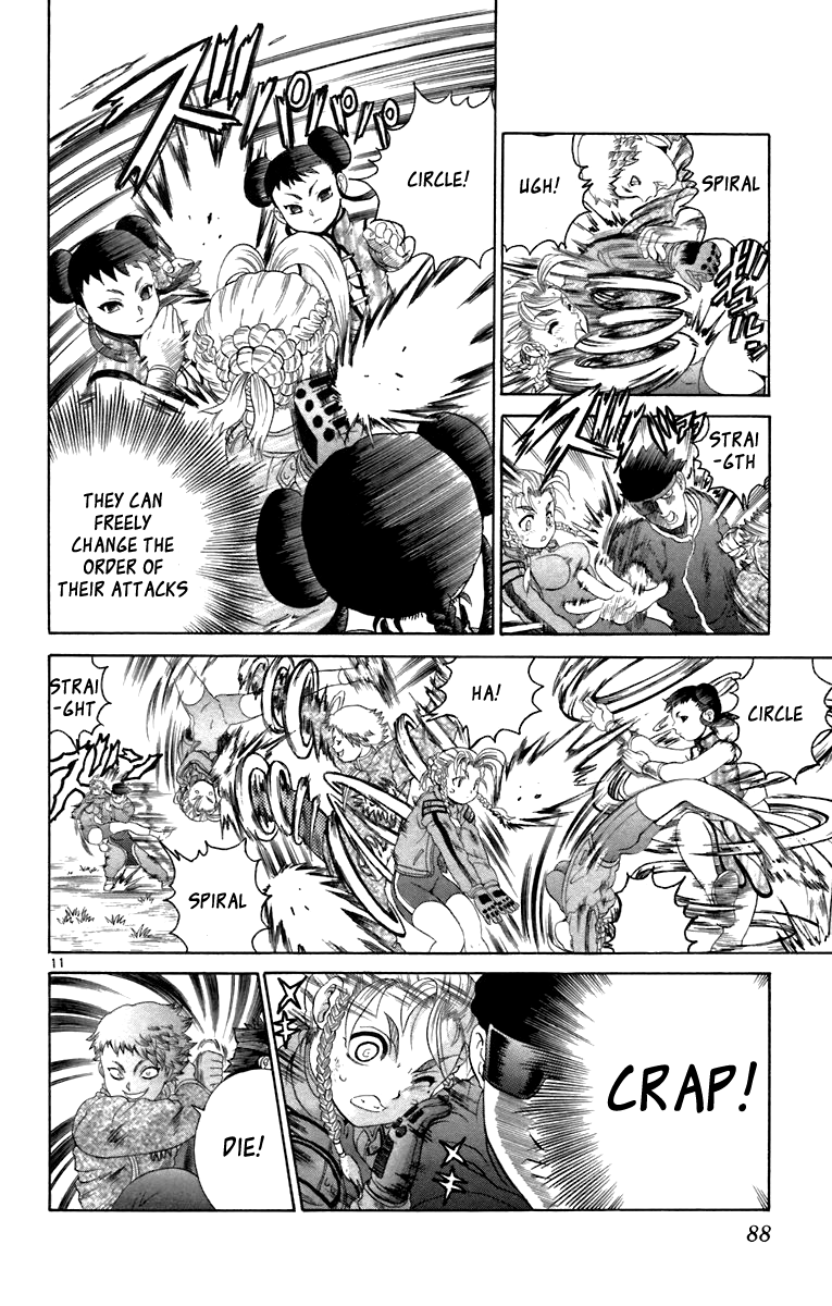 11