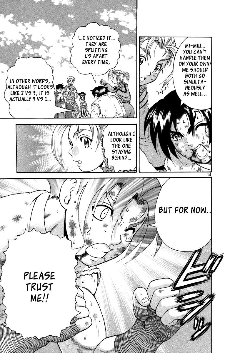 14