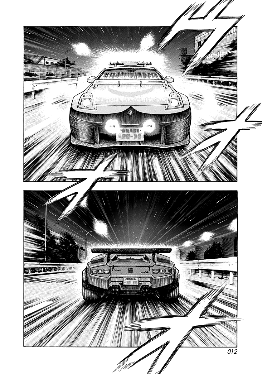 Halaman dari Countach Chapter 180