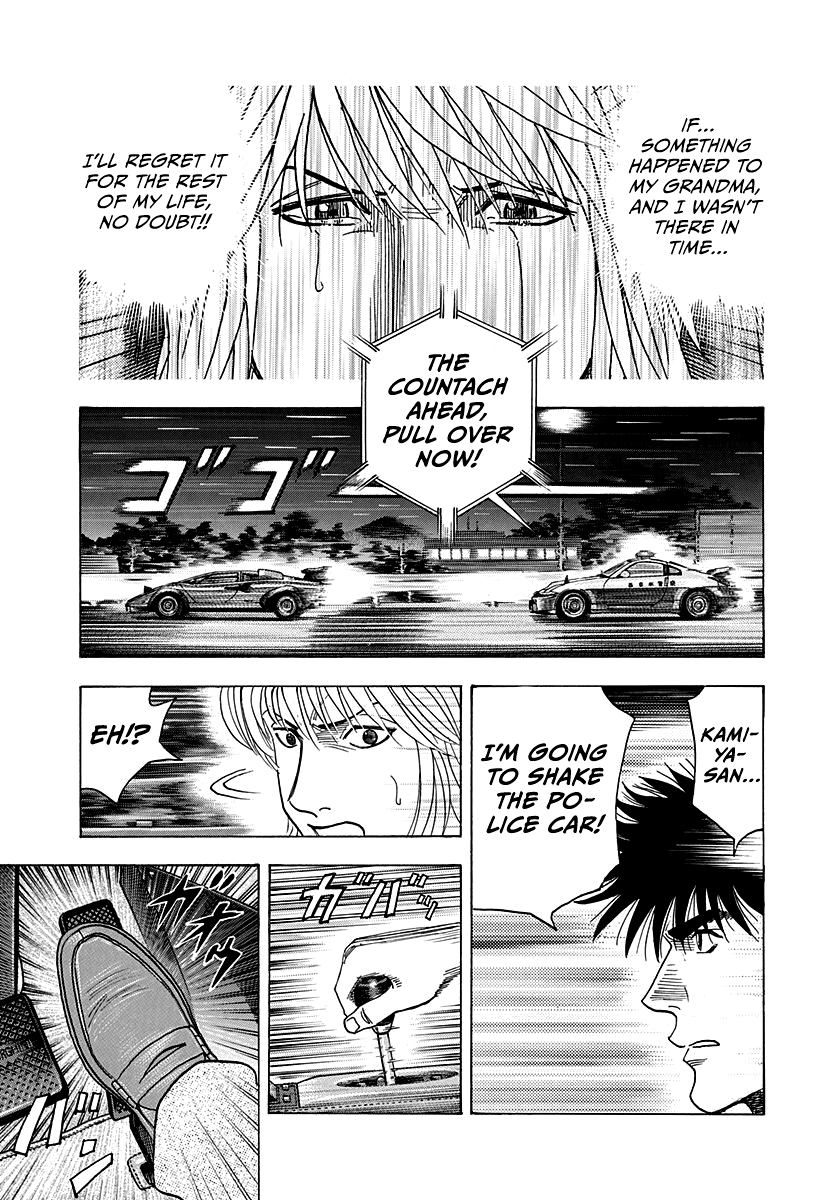 Halaman dari Countach Chapter 180