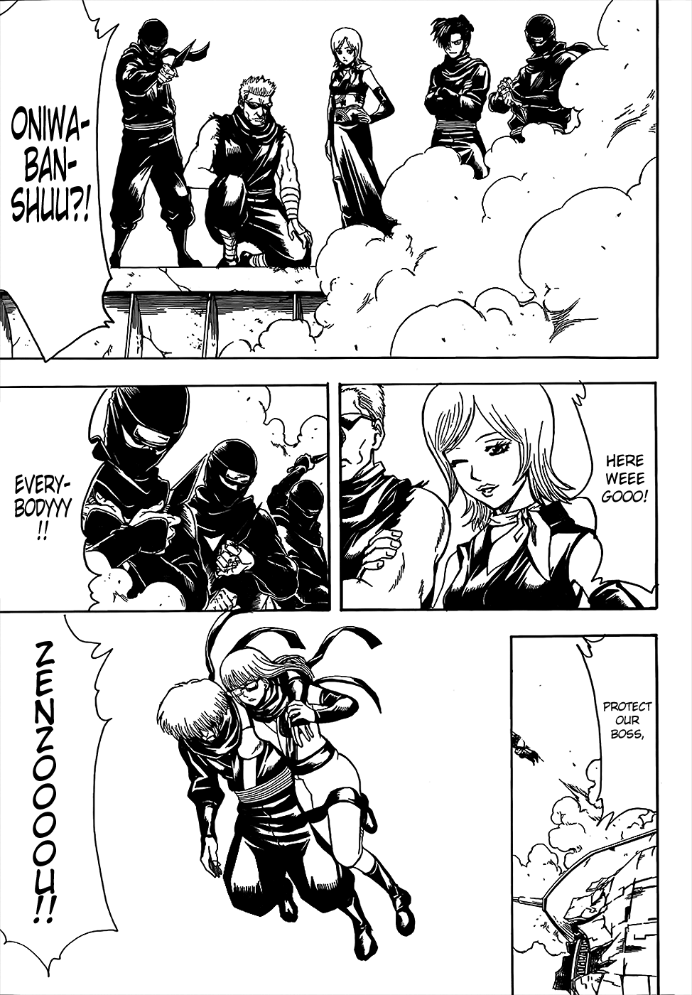 Halaman Manga