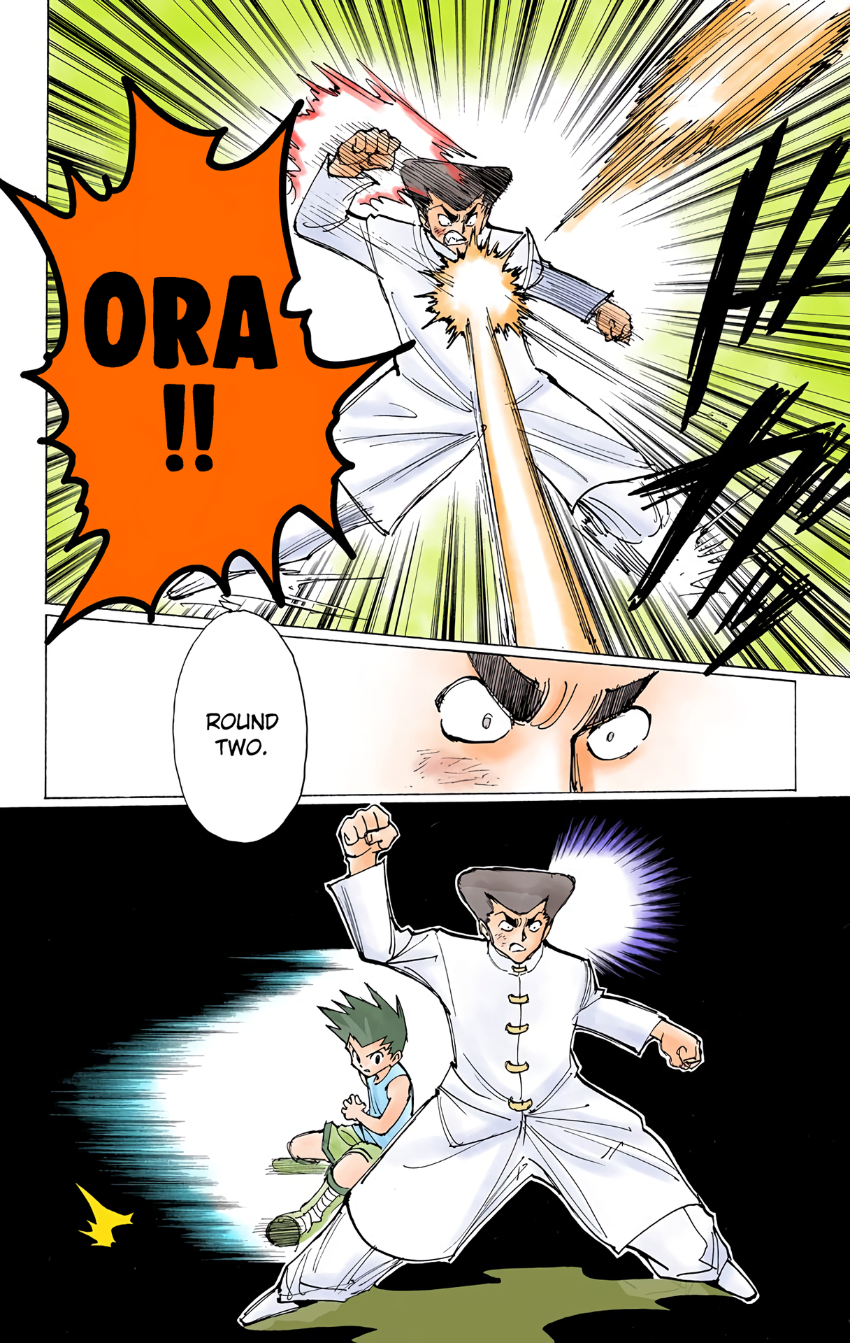Halaman Manga