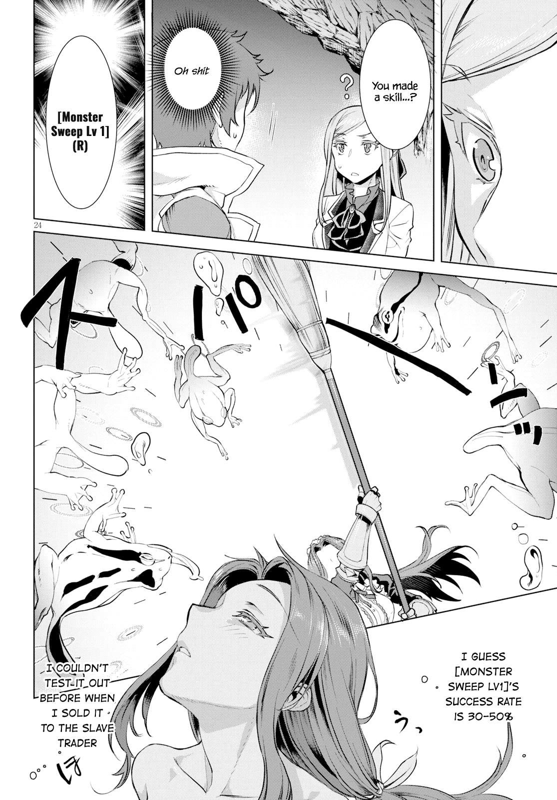 23