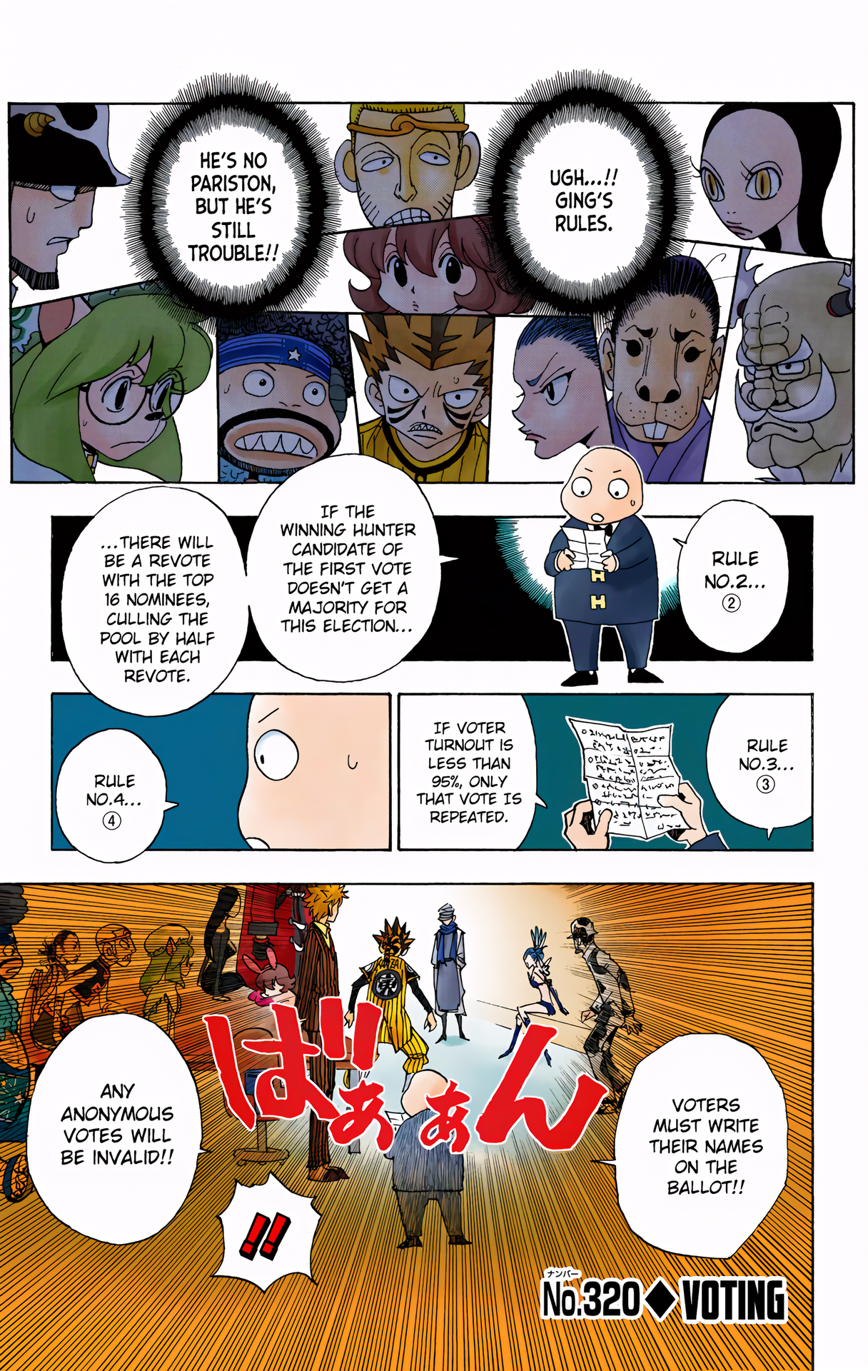 Halaman dari HUNTER x HUNTER (Official Colored) Chapter 320