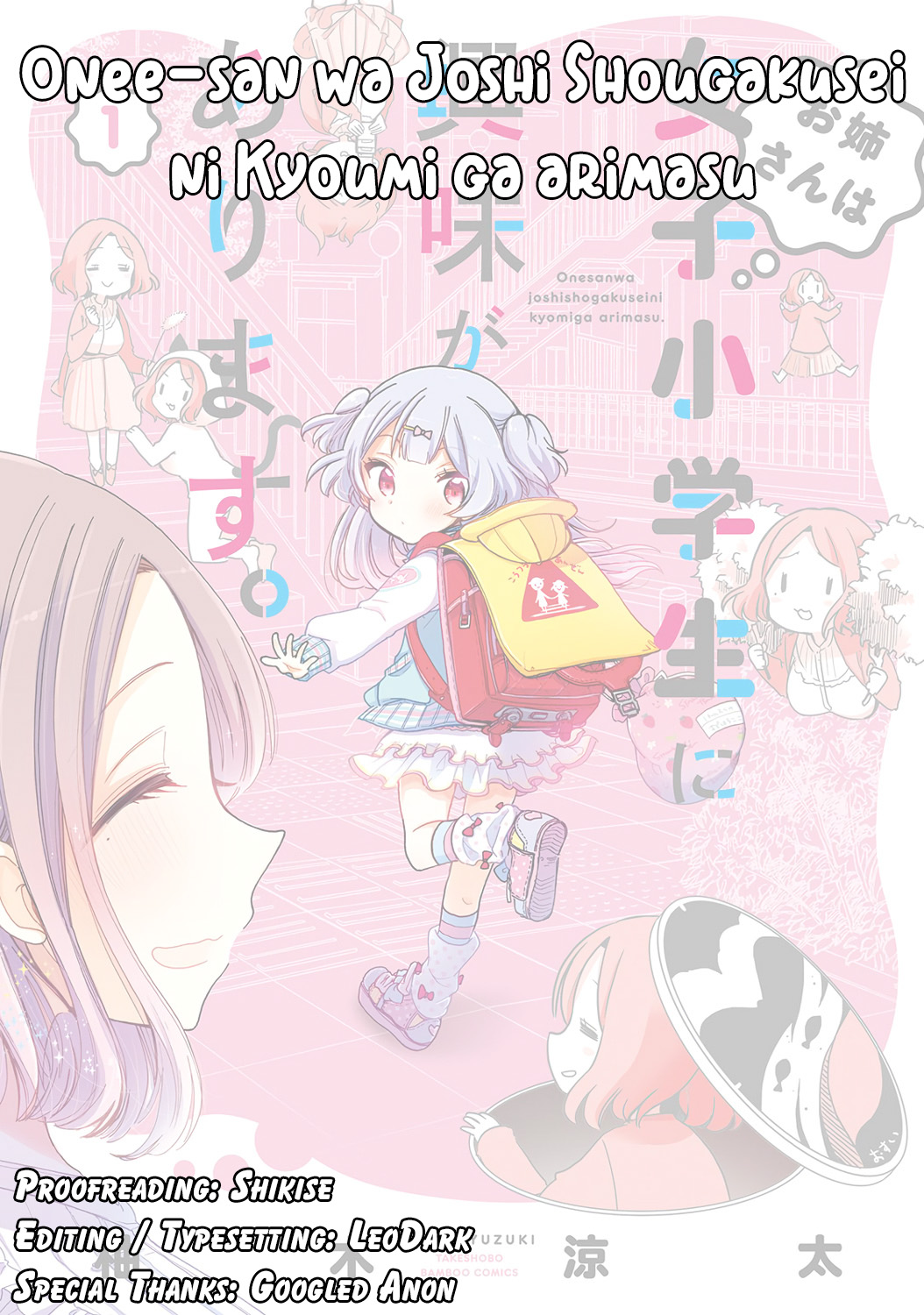 21