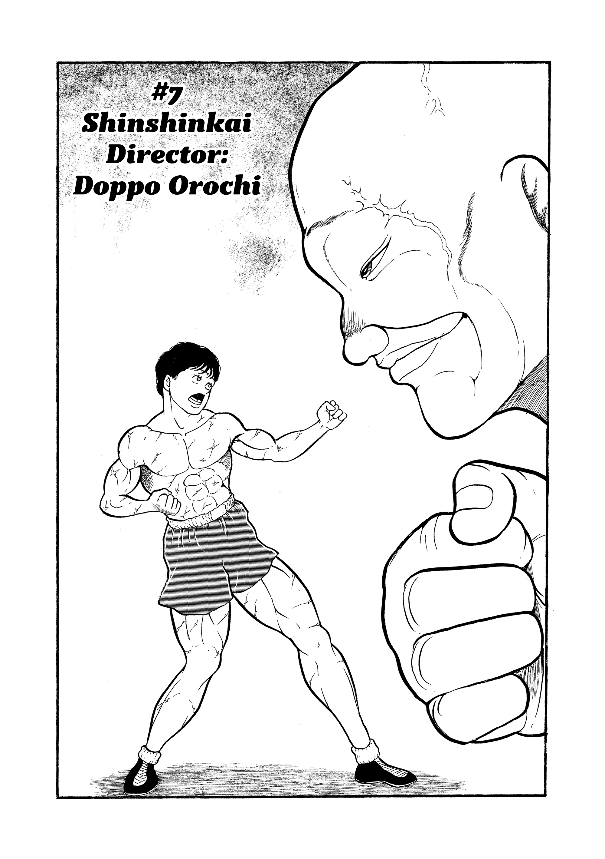 Grappler Baki Chapter 7 Page 1