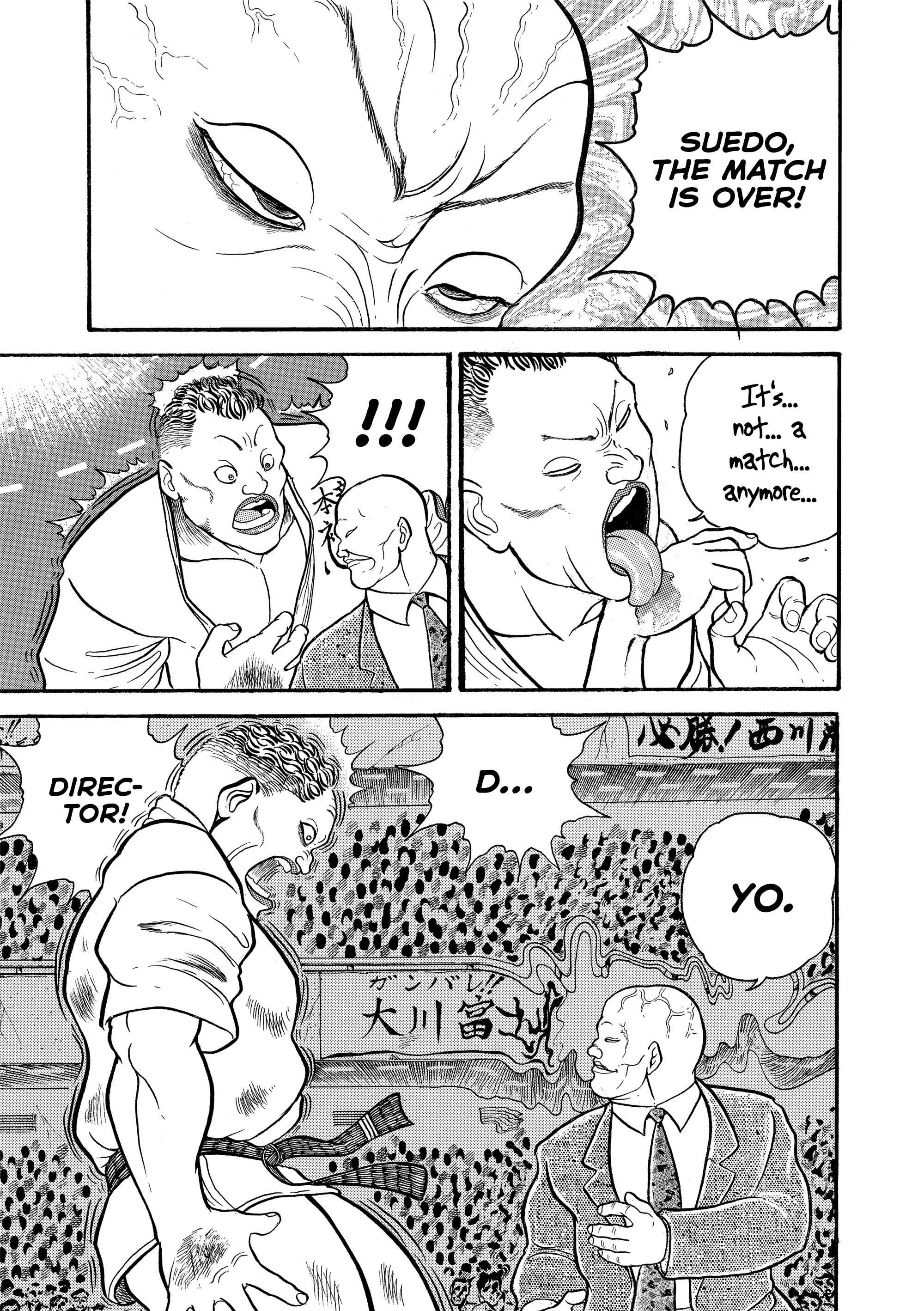 Grappler Baki Chapter 7 Page 15