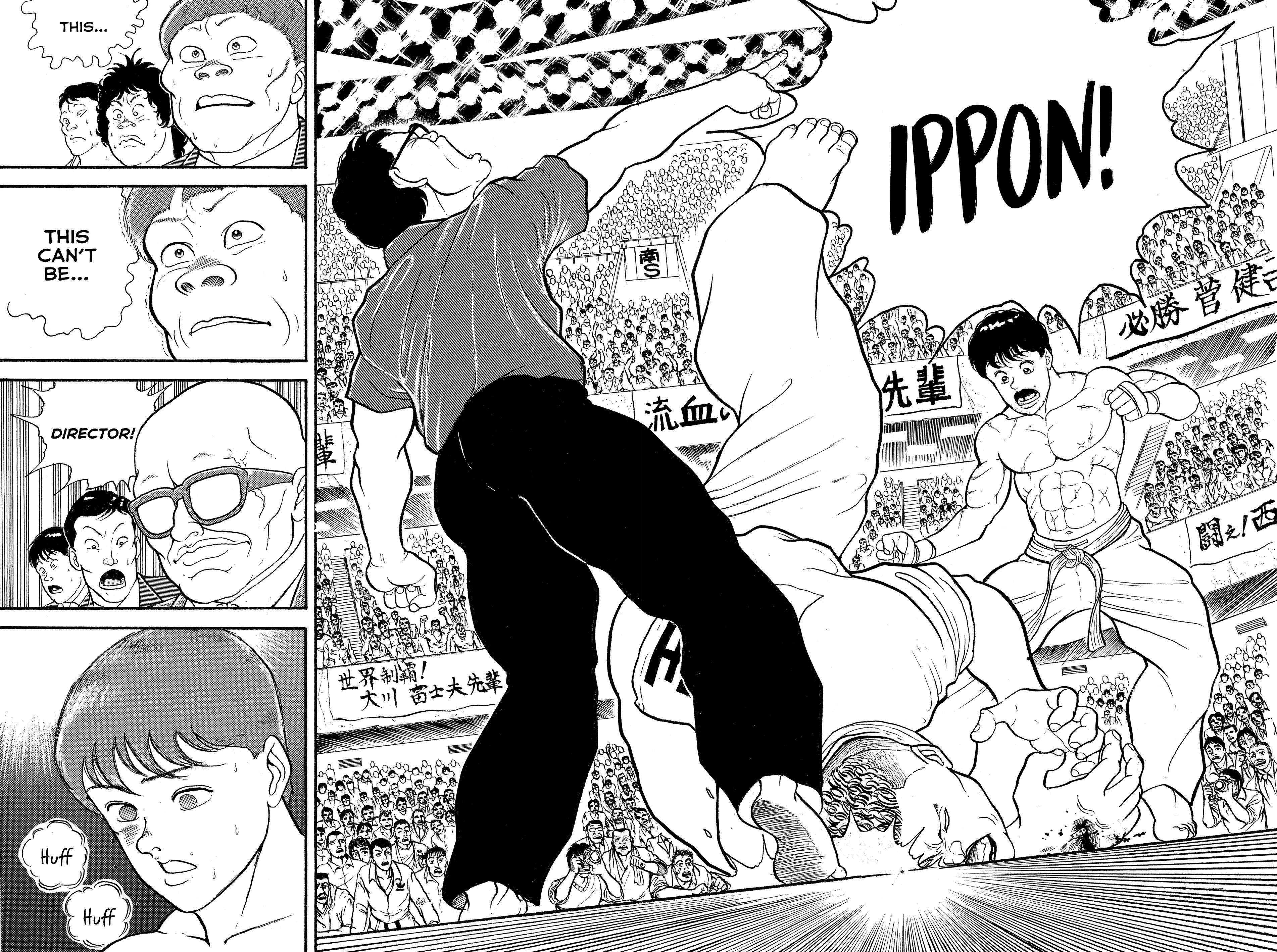 Grappler Baki Chapter 7 Page 2