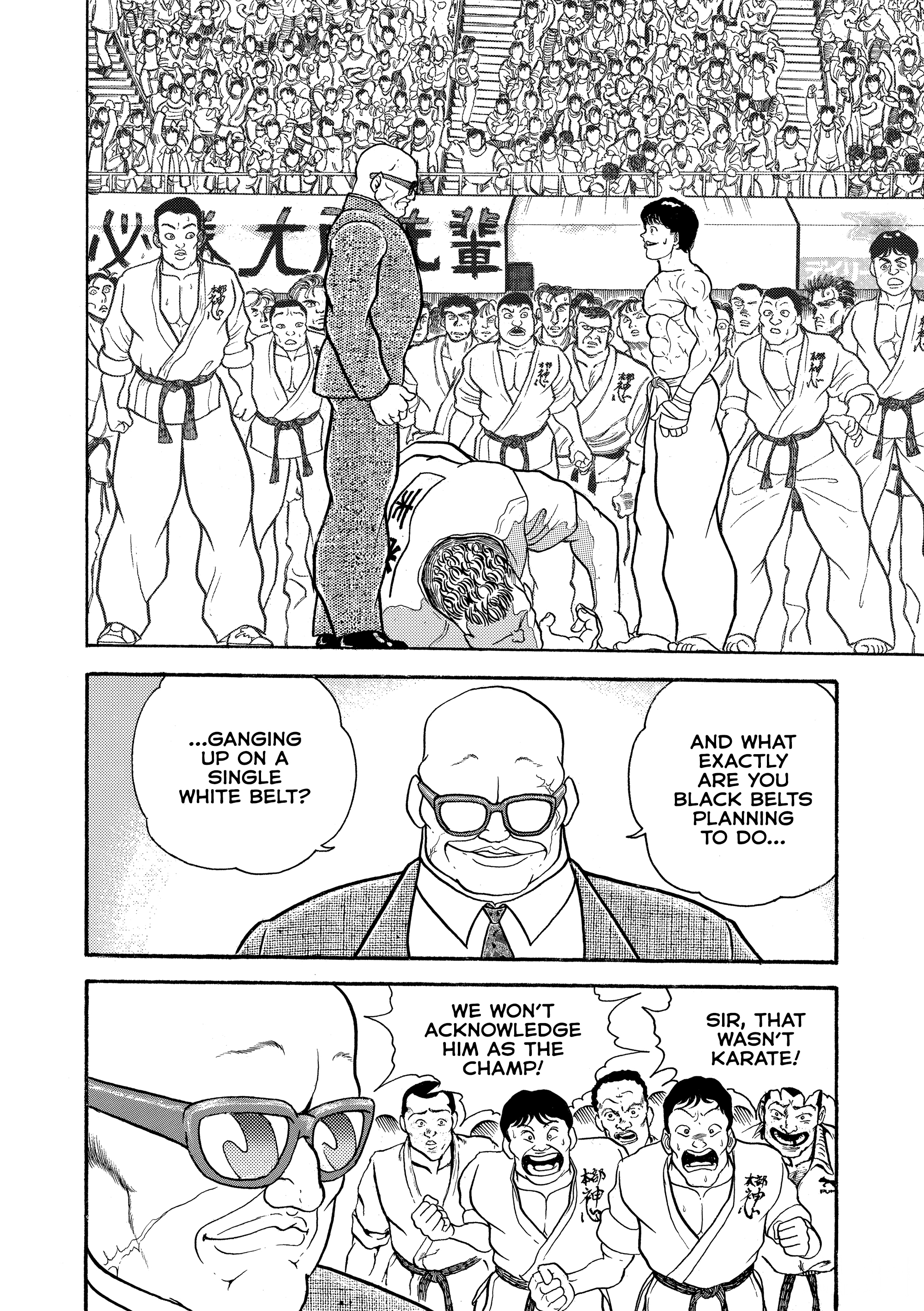 Grappler Baki Chapter 7 Page 6