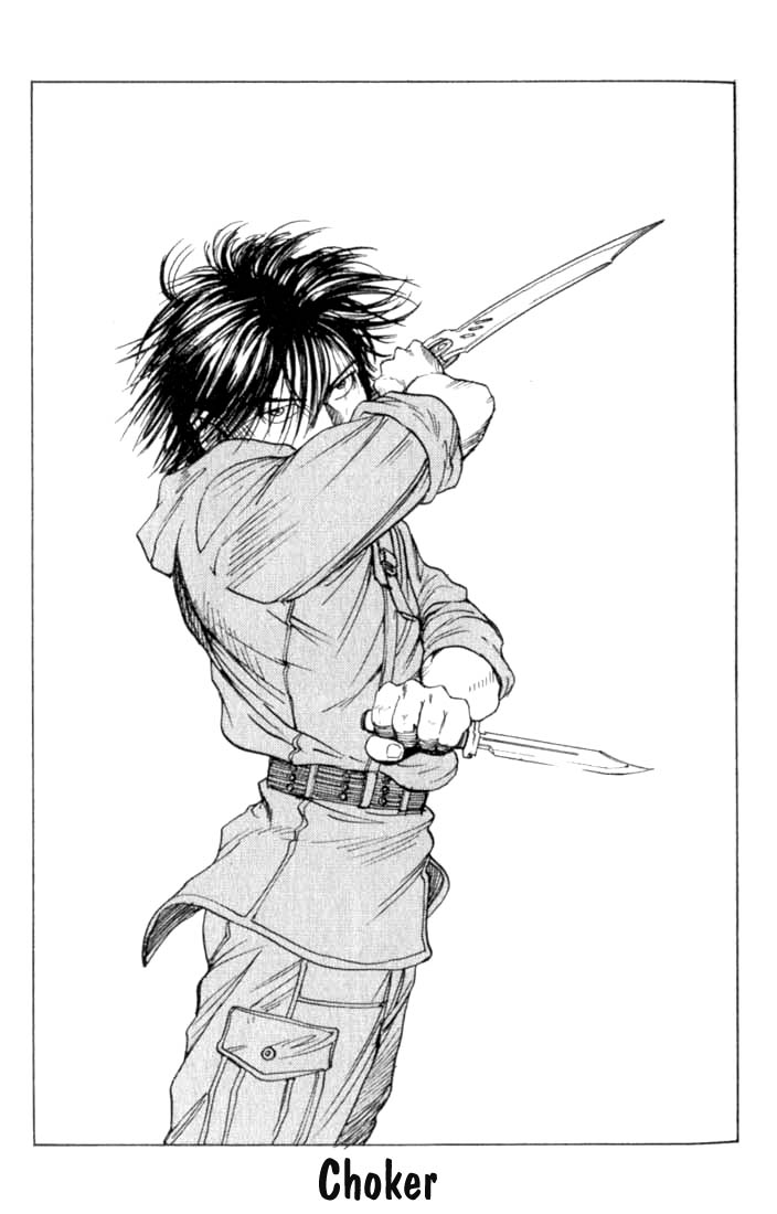 Halaman dari Eden: It's an Endless World! Chapter 23