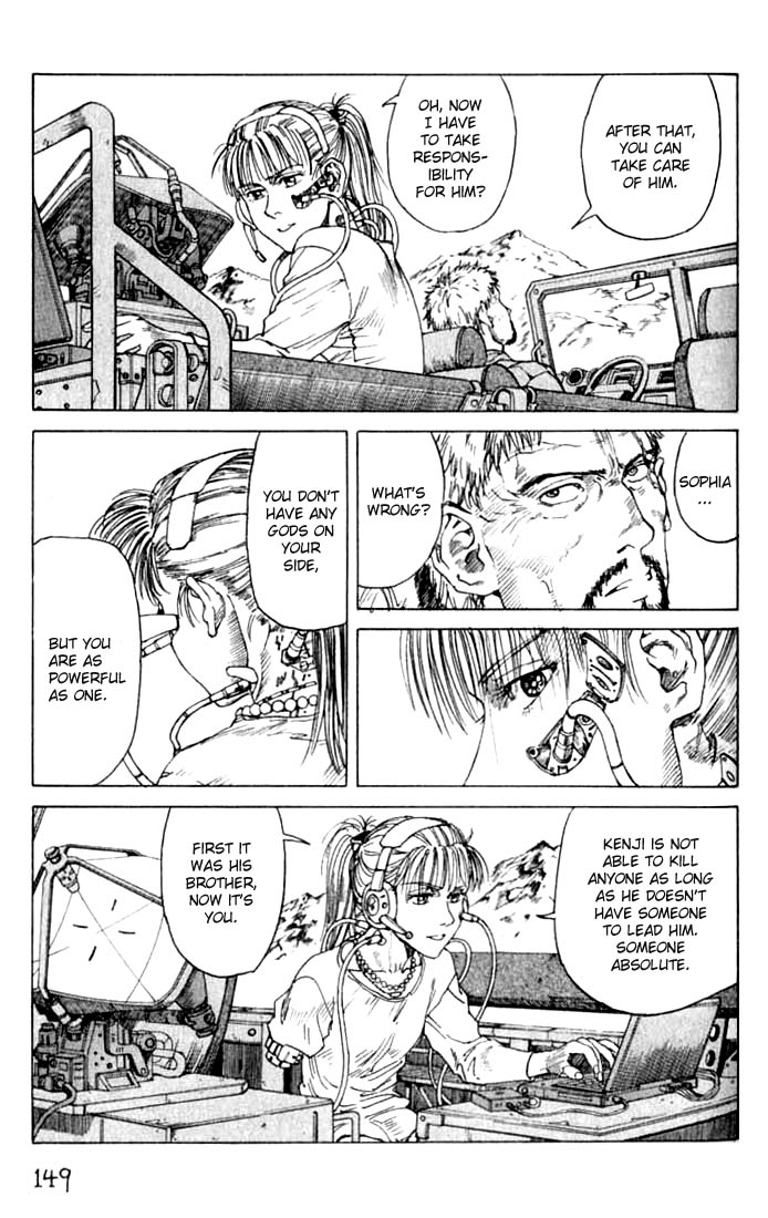 Halaman dari Eden: It's an Endless World! Chapter 23