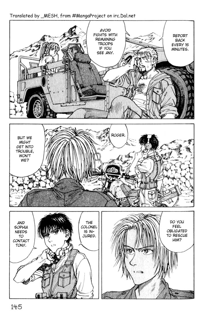 Halaman dari Eden: It's an Endless World! Chapter 23